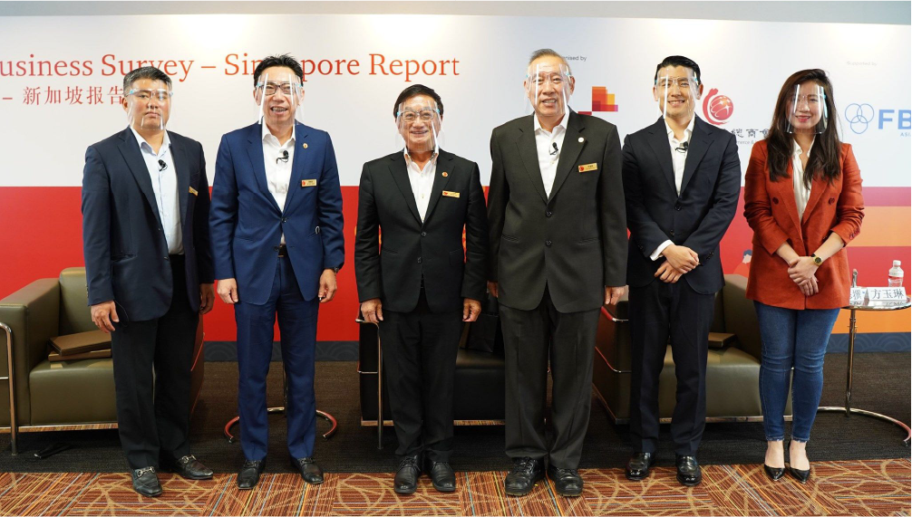 SCCCI - PwC Family Business Sharing Session 2021