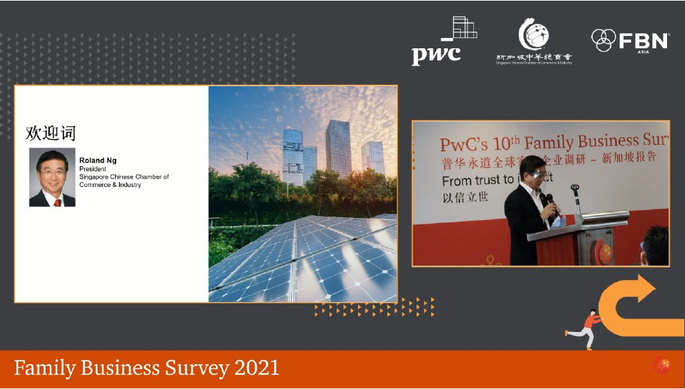 SCCCI - PwC Family Business Sharing Session 2021