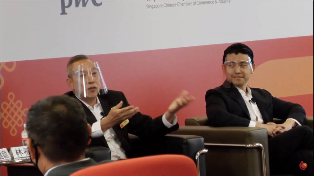 SCCCI - PwC Family Business Sharing Session 2021