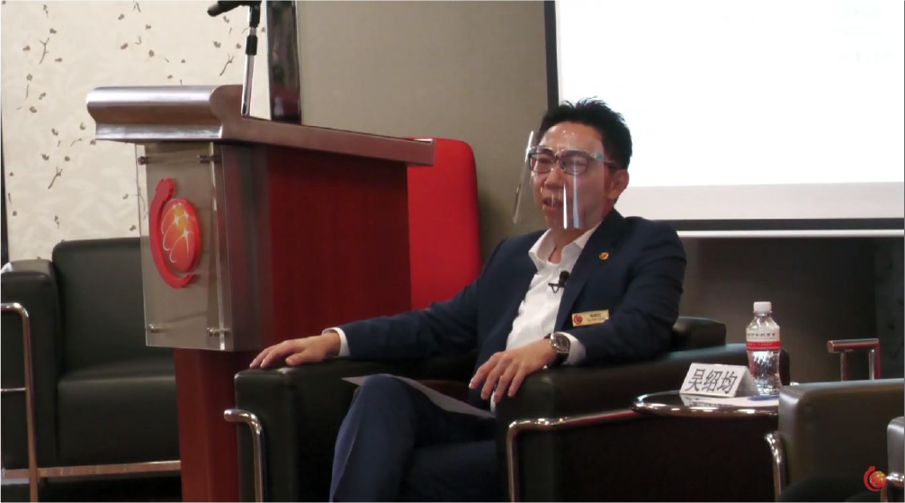 SCCCI - PwC Family Business Sharing Session 2021